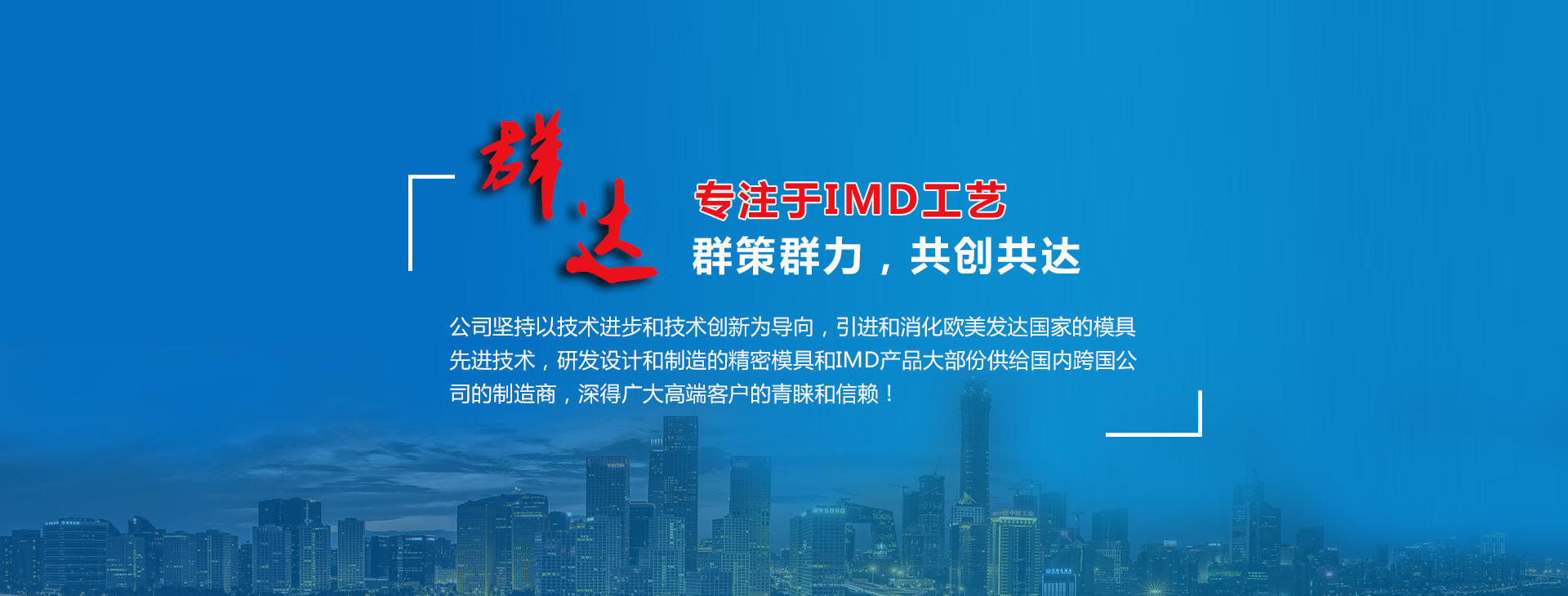 吸塵器過濾袋上面的塑料殼jpg