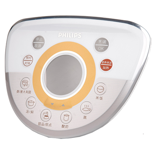 電飯鍋面板按鍵
