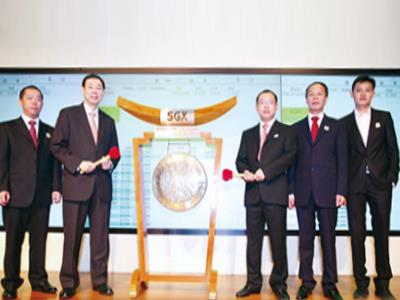 群達公司新加坡上市