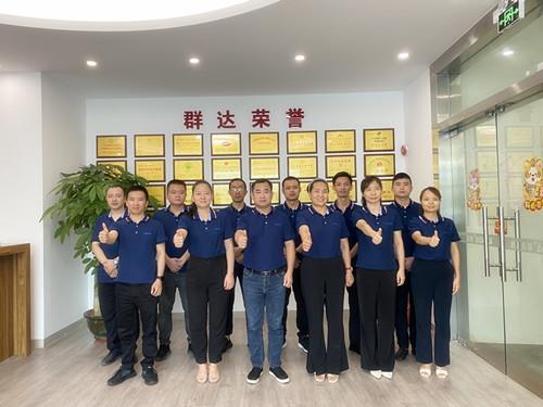 群達電子2022年上半年總結會議