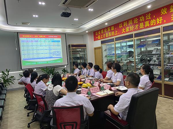 群達電子2021年第二季度會議總結(jié)