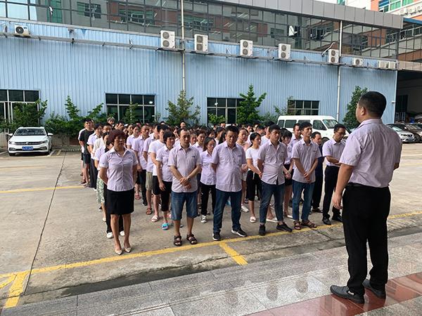 群達電子2021年第三季度會議總結